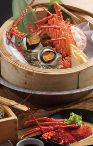 野母崎伊勢海老