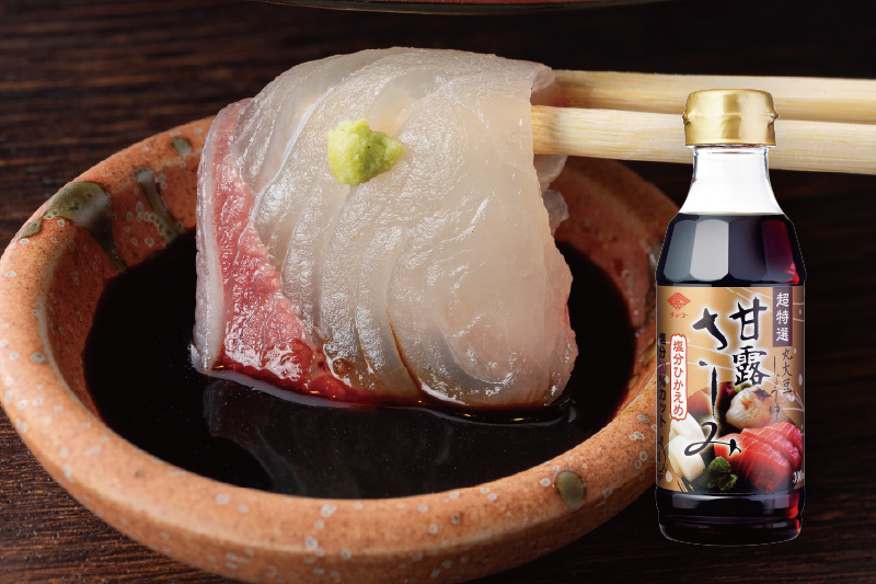 チョーコー醤油　甘露さしみ醤油