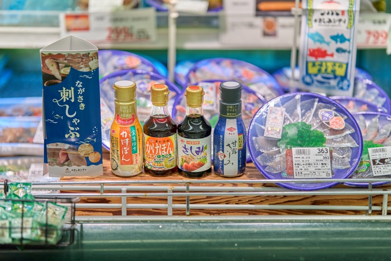 Sマート　刺しゃぶ　調味料