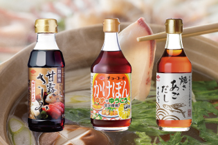 チョーコー醤油　調味料