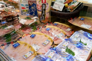 ゆめタウン夢彩都　刺しゃぶ写真