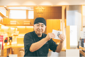 浜口水産 福江港ターミナル店