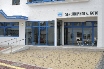 SERENDIP HOTEL GOTO