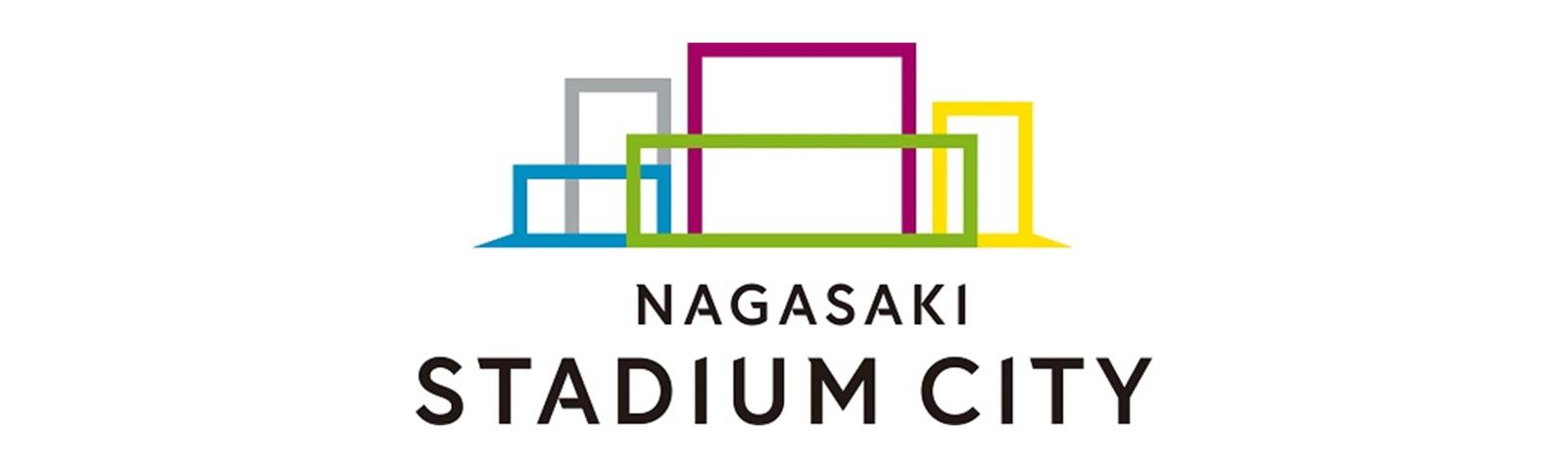 長崎スタジアムシティ