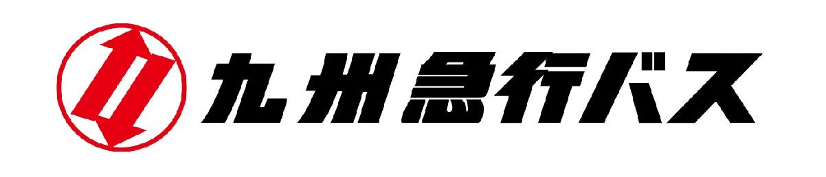 Kyushu Express Bus Co., Ltd.