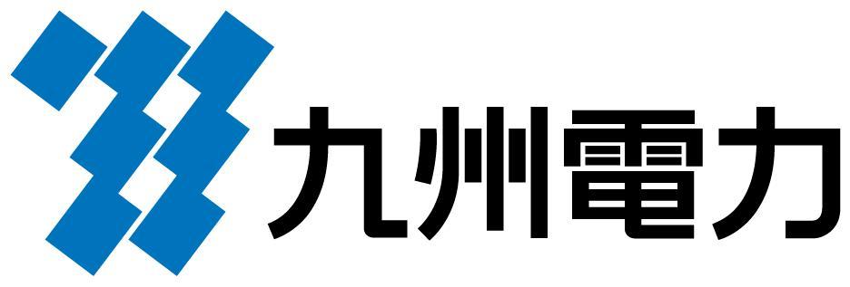 Énergie électrique de Kyushu