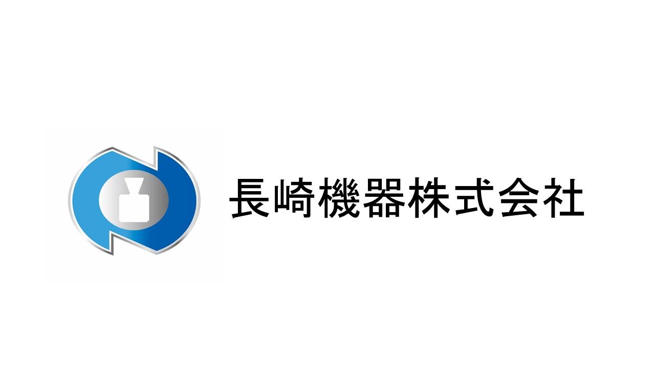 Nagasaki Equipment Co., Ltd.