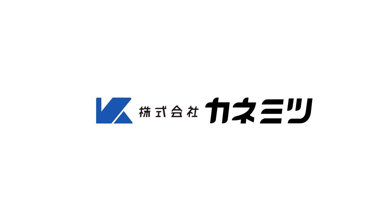 Kanemitsu Co., Ltd.
