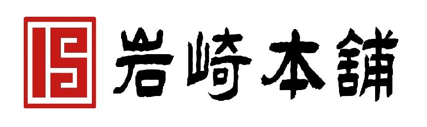 Iwasaki Honpo