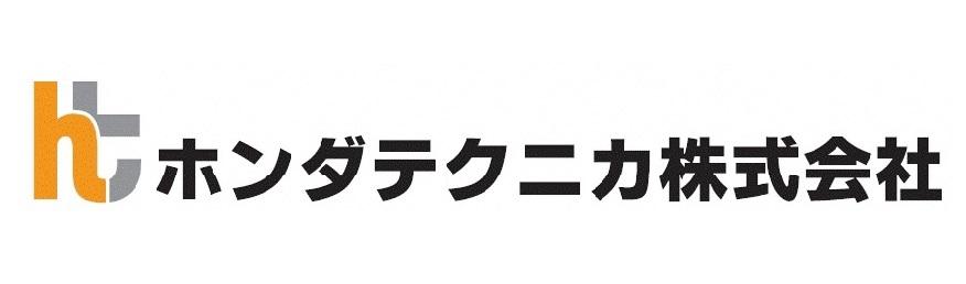 ホンダテクニカ(株)