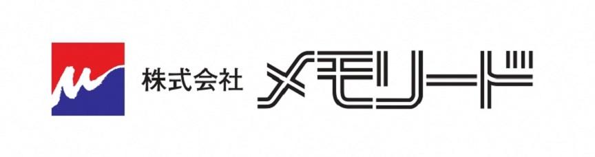 (株)メモリード
