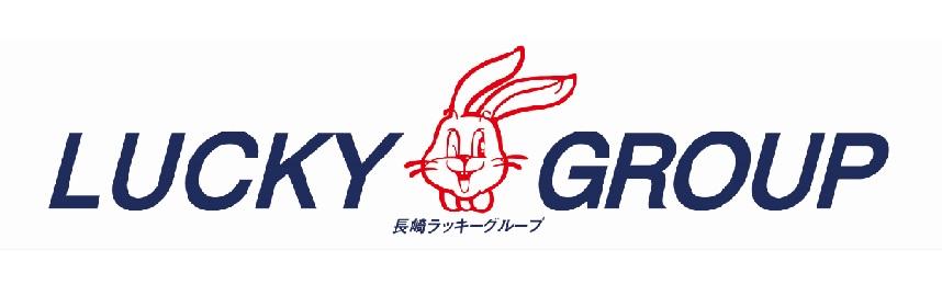 Groupe chanceux de Nagasaki
