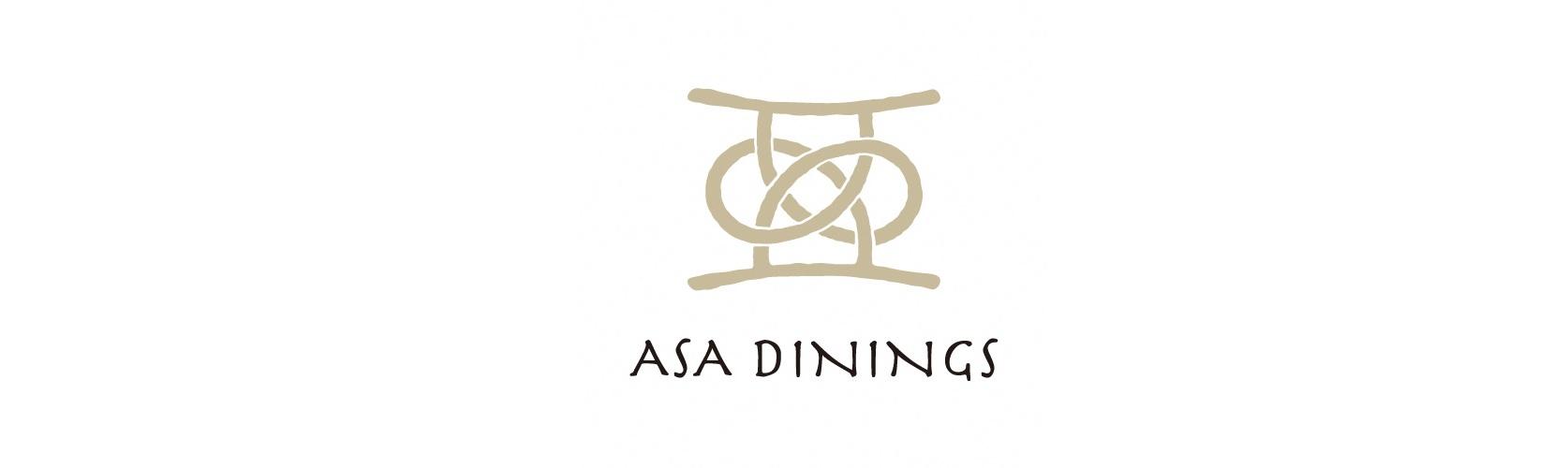 Asa (propriété)