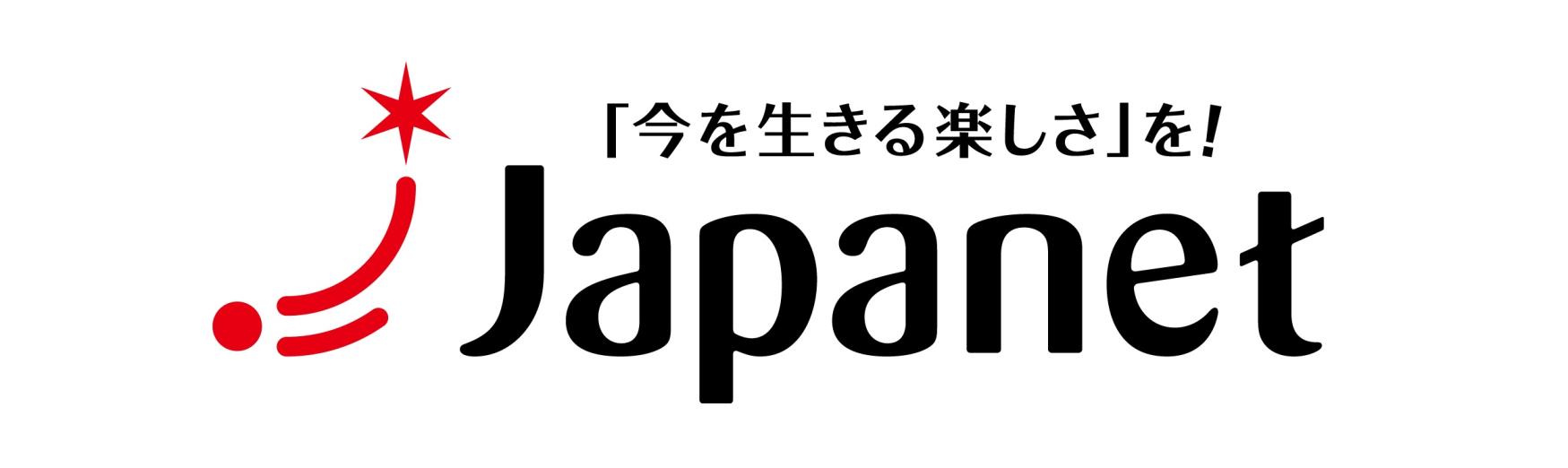 (株)ジャパネットホールディングス