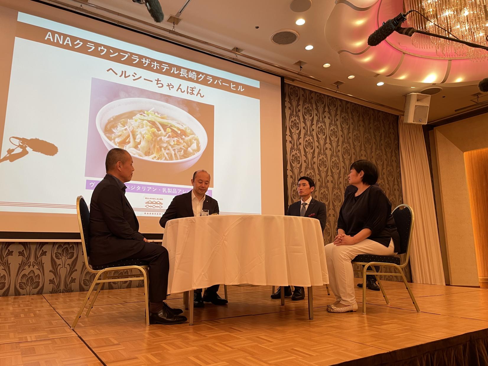 「食の多様性対応支援事業」を通した開発メニューお披露目会の様子がメディアで放映されました-2