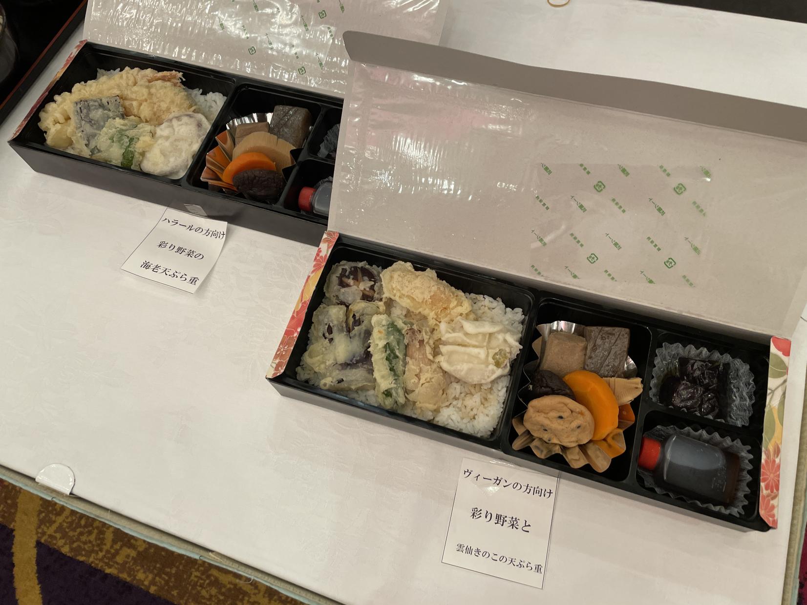 「食の多様性対応支援事業」を通した開発メニューお披露目会の様子がメディアで放映されました-4