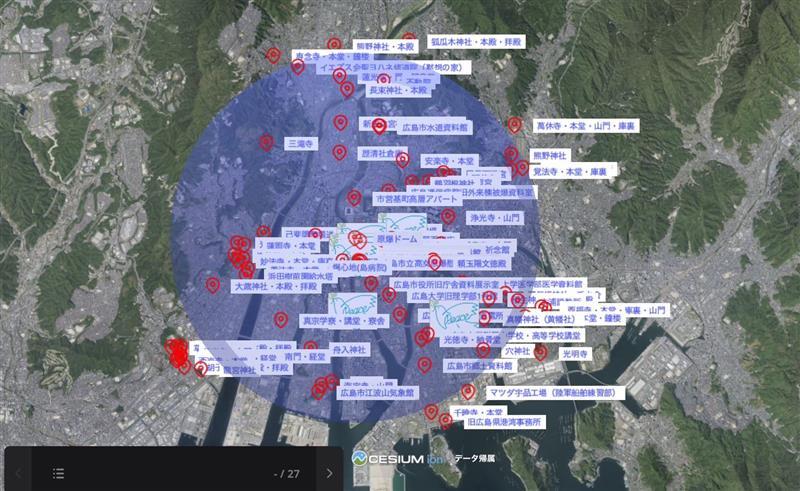 Nagasaki-Time Travel Peace Mapの取組みについて-3