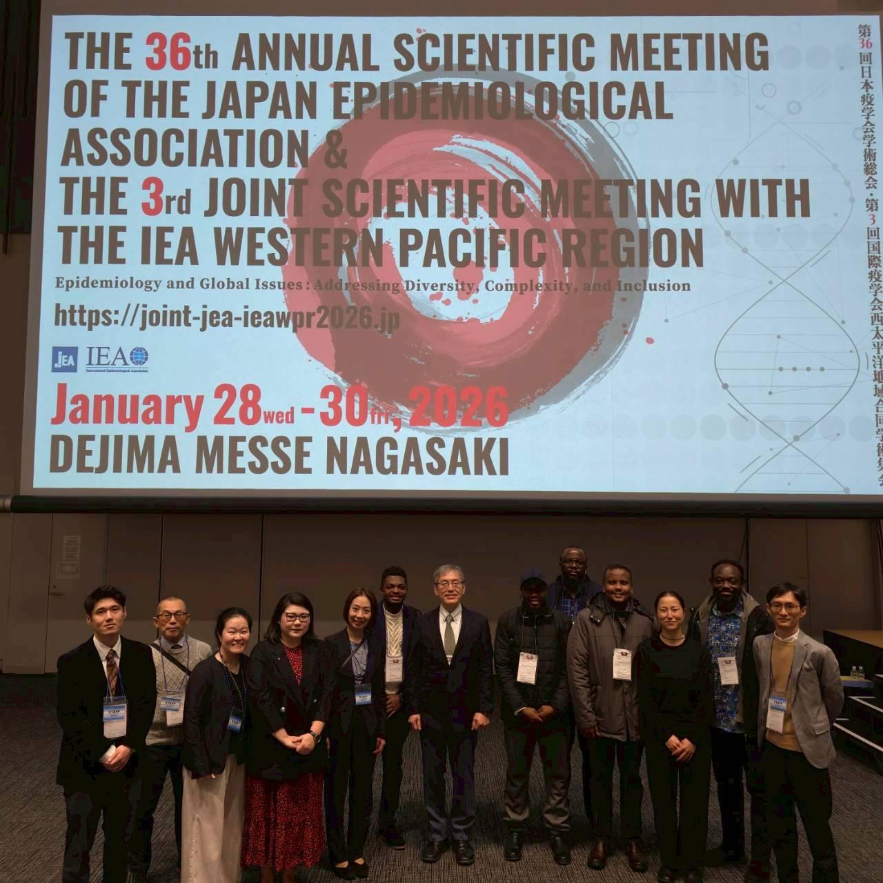 【お知らせ】「第36回日本疫学会学術総会・第3回国際疫学会太平洋地域合同学術集会」主催者の声を掲載しました」-1