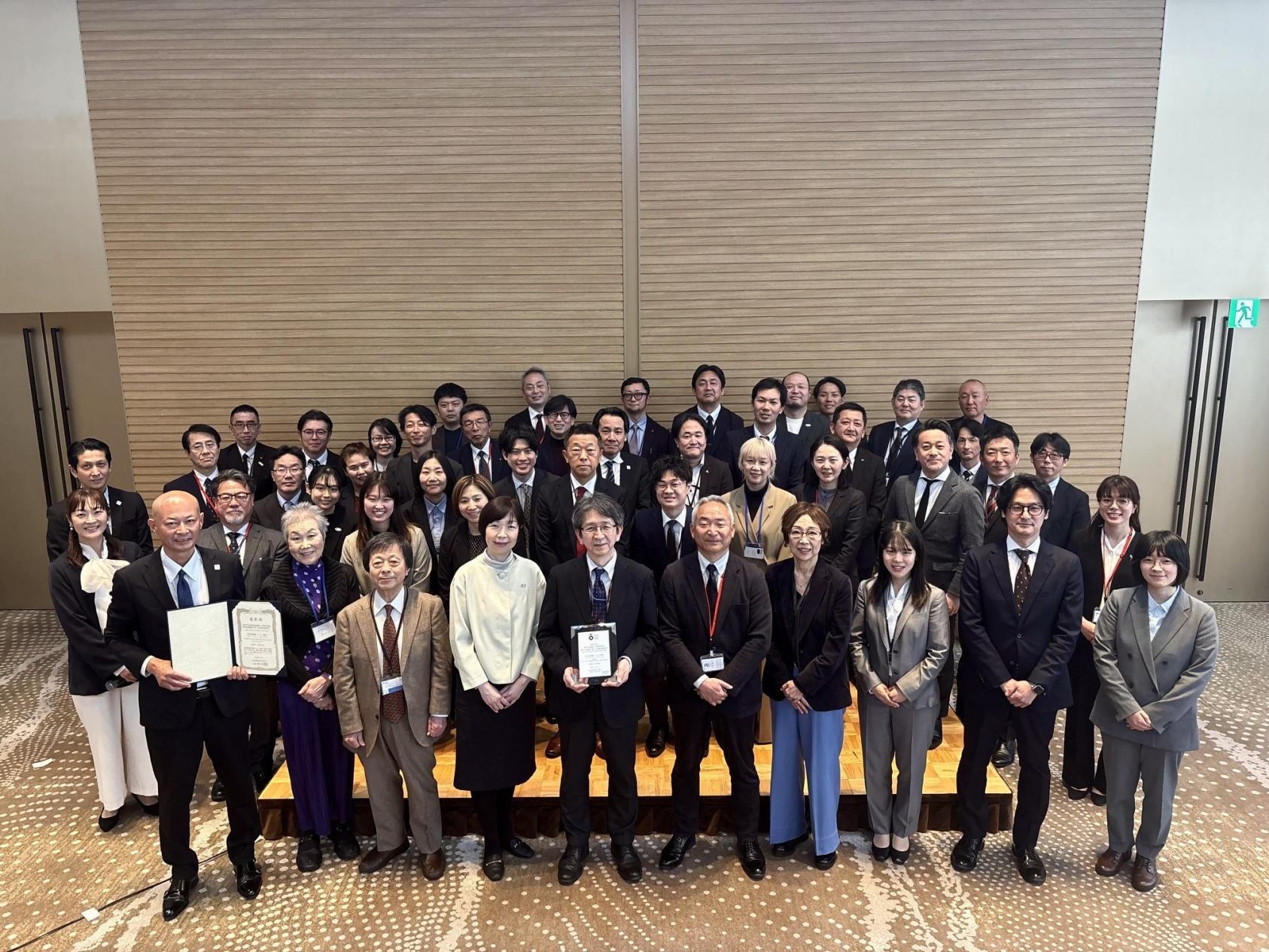 “TEAM NAGASAKI”で世界を迎える力を次へ HSR2024「国際会議開催貢献賞」受賞記念「取組事例共有フォーラム」を開催しました！-1