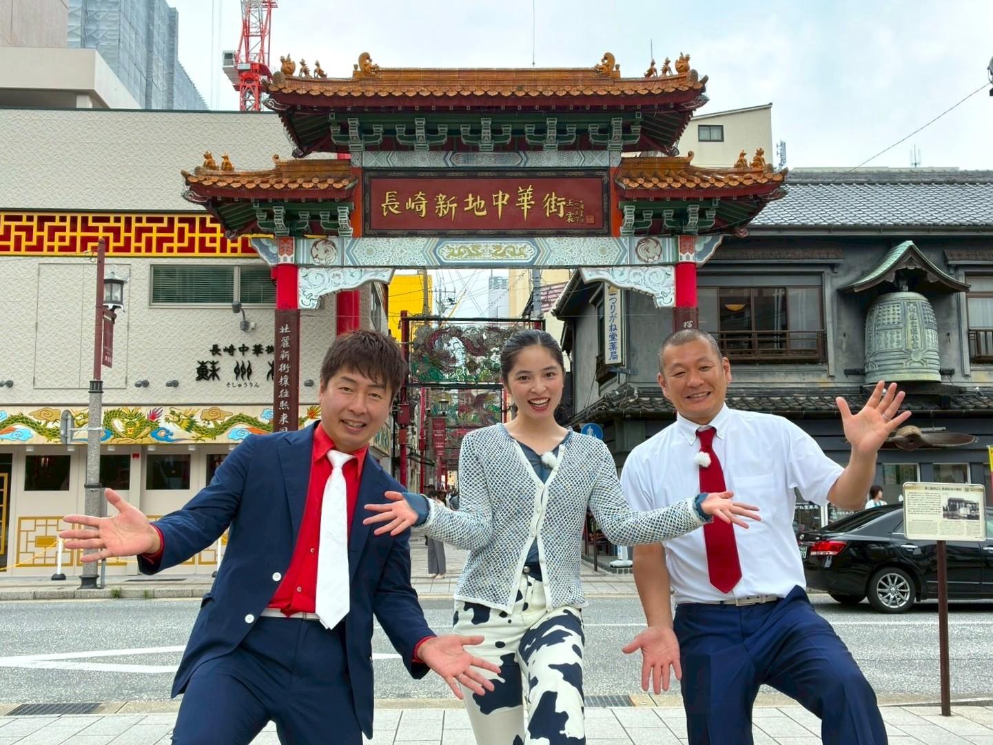 NHKの「ザ・穴場ツアー CATVネットワーク」で長崎が紹介されました。-1