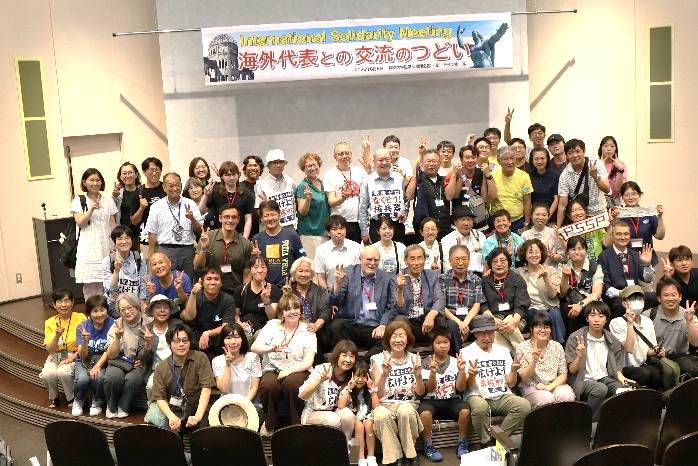 【お知らせ】「原水爆禁止2026年世界大会」主催者の声を掲載しました-1