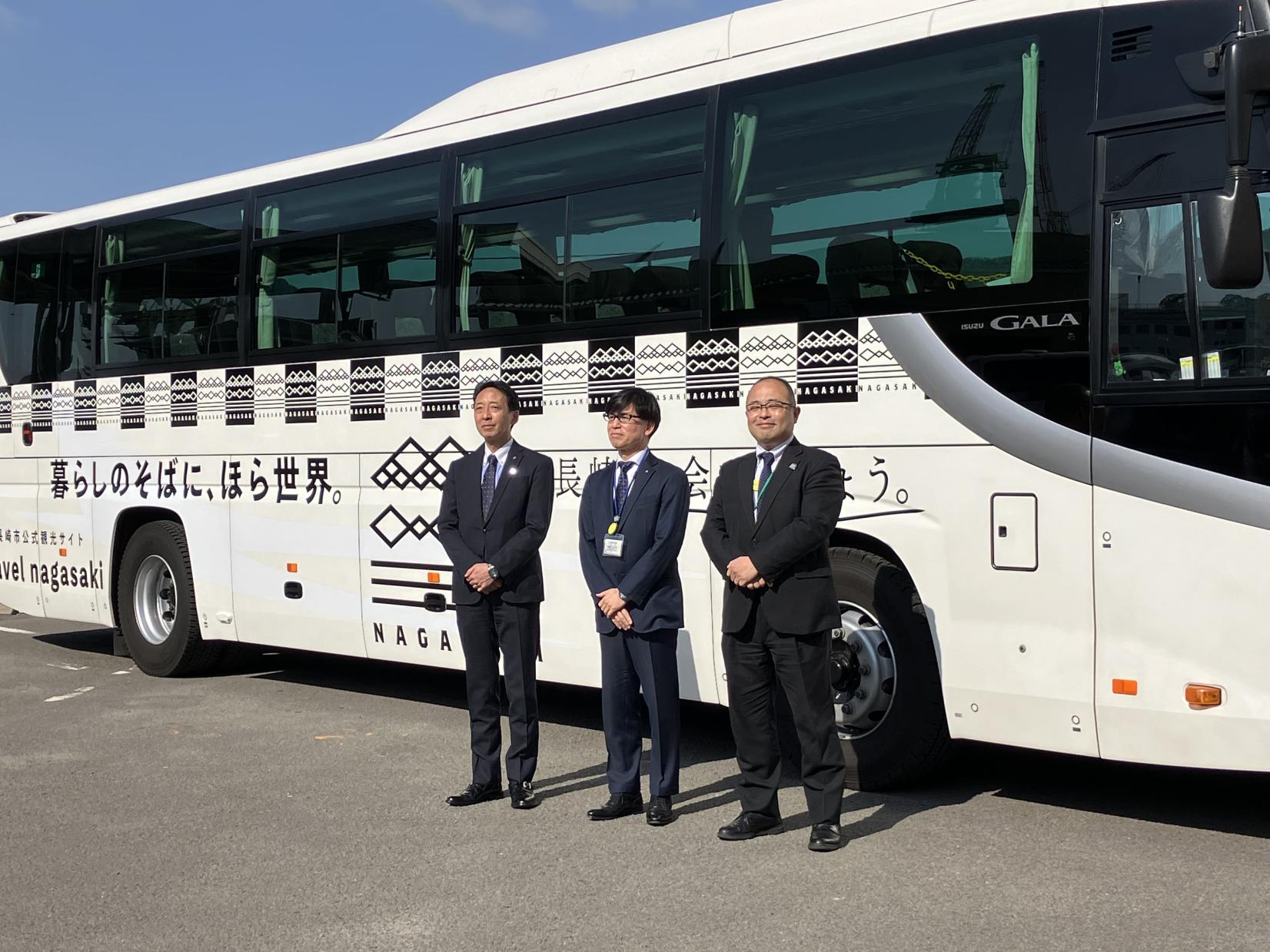 【お知らせ】長崎市観光マスターブランドデザインのラッピングバス運行が始まりました-1