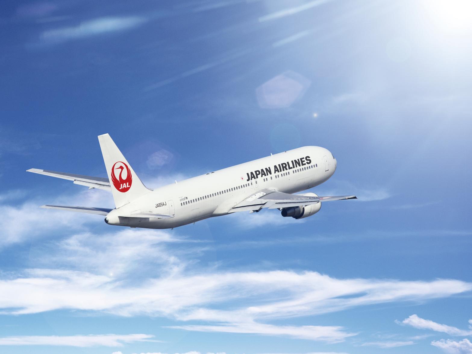 【お知らせ】JALと連携して「長崎市観光マスターブランド」の訴求を行います-1