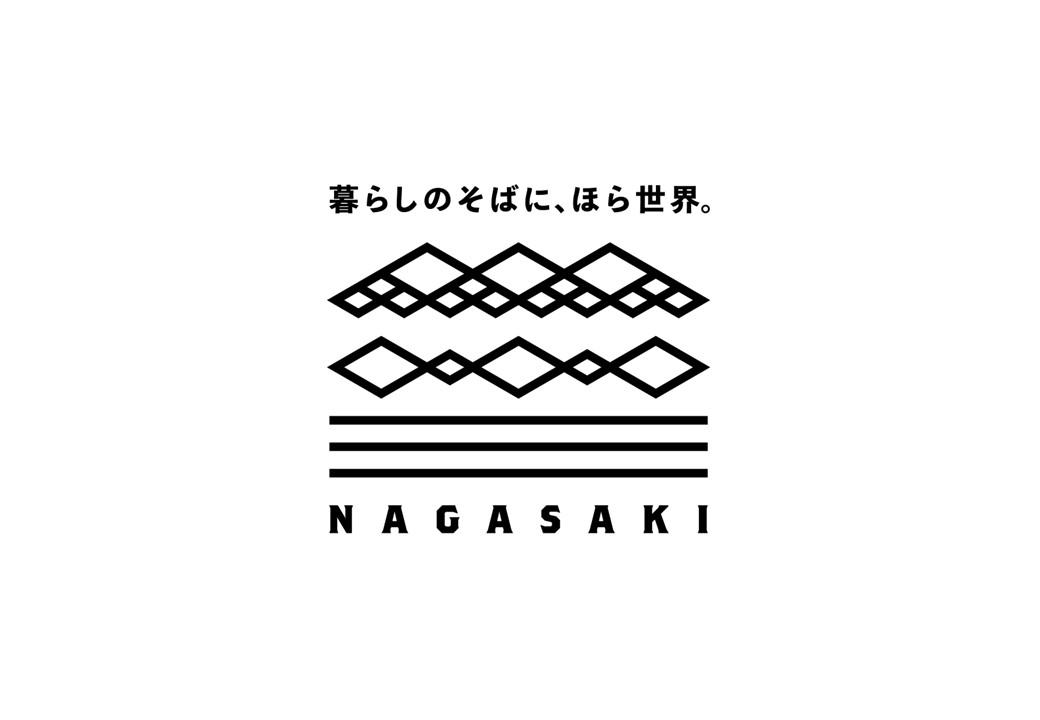 ロゴマーク（観光マスターブランド）を無料でご利用いただけます-1