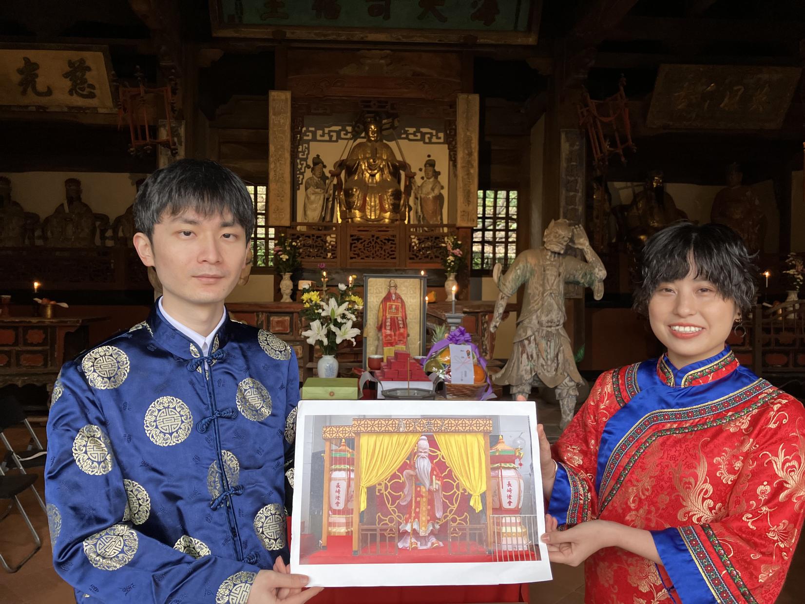赤い糸に想いをこめて・・・。「月下老人の赤い糸」良縁成就祈願-1