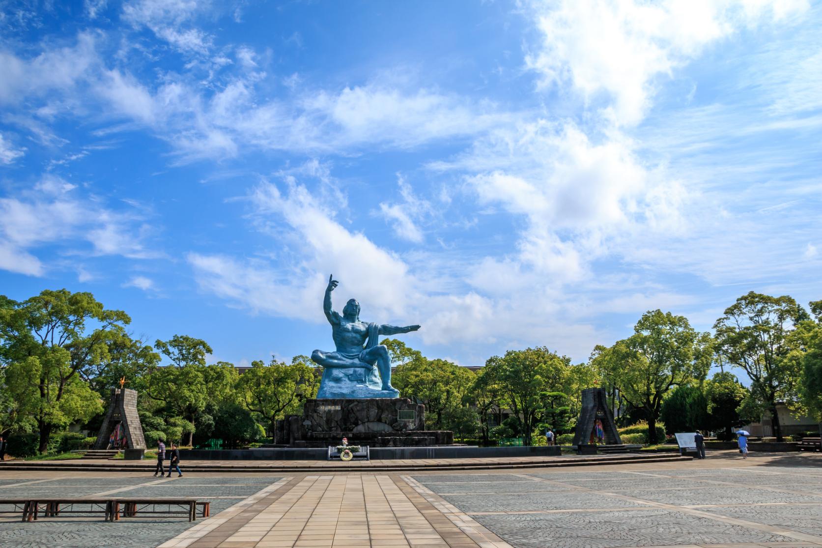 平和公園