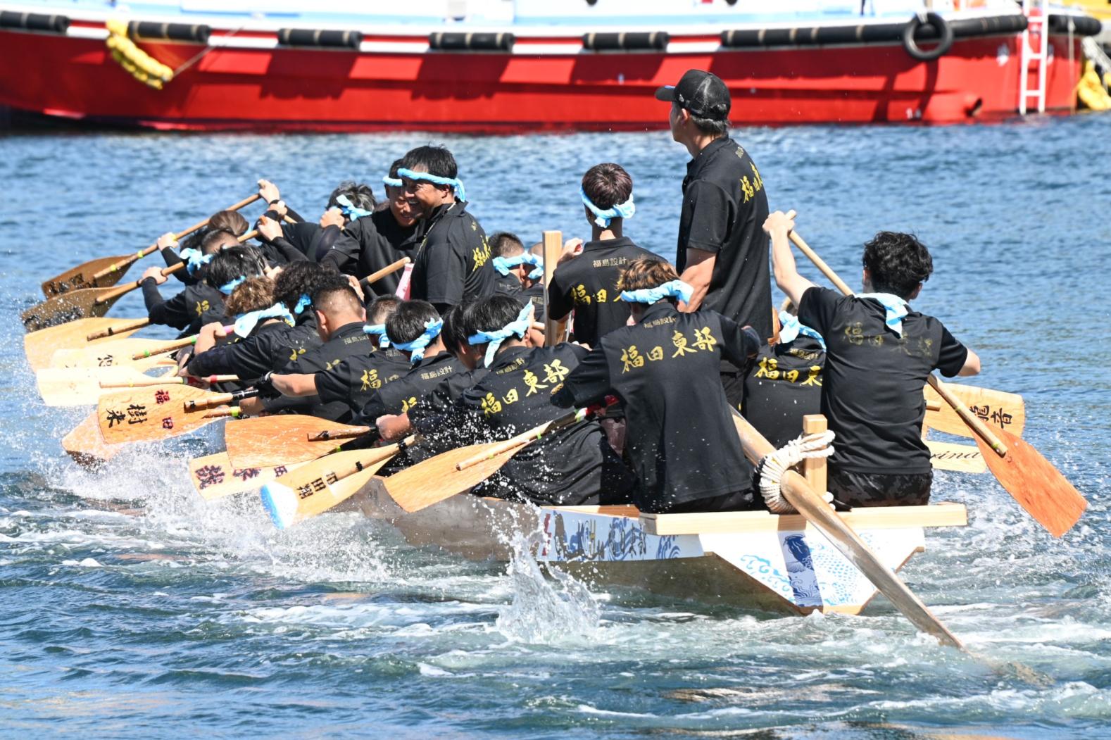 福田東部