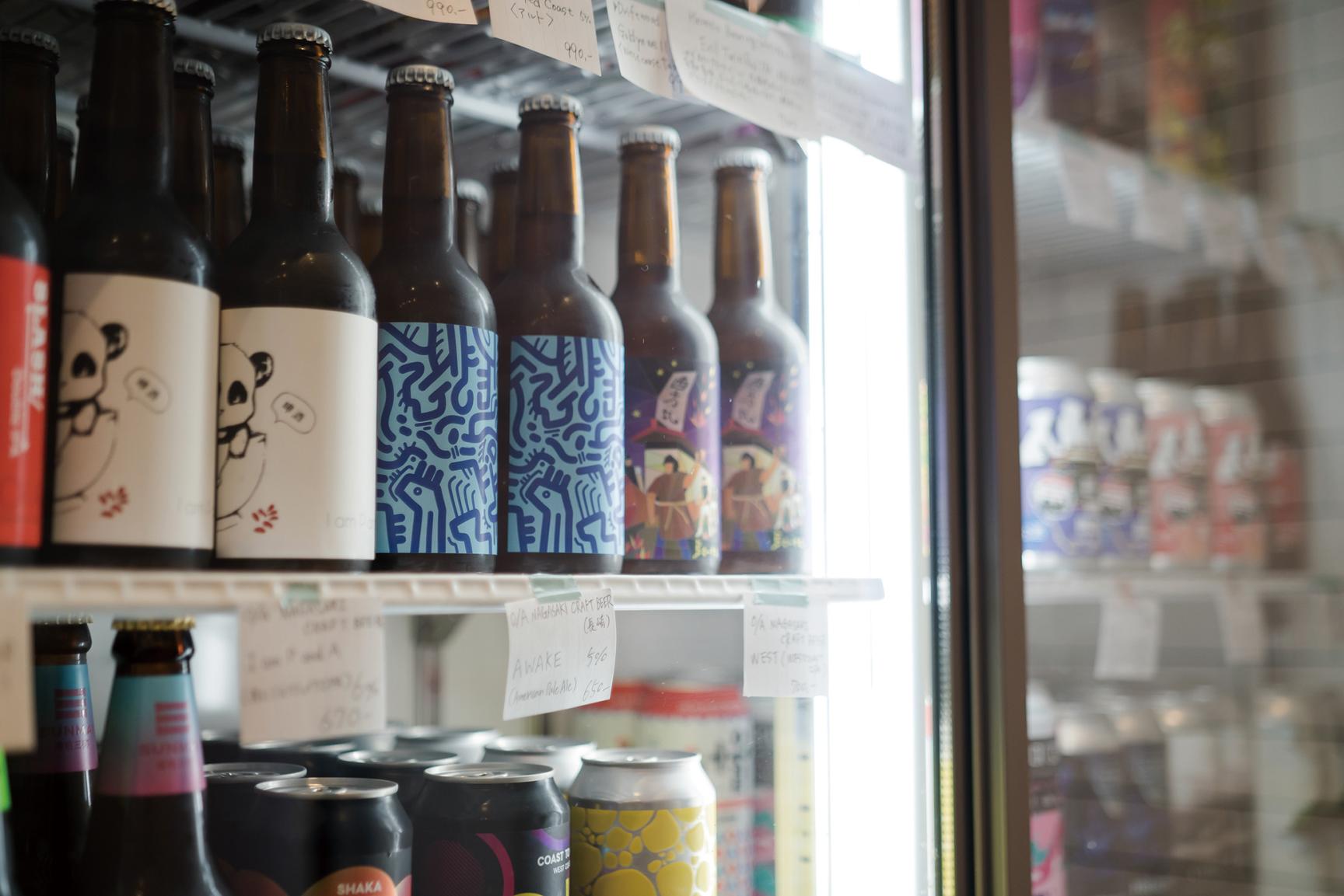 〈O/A NAGASAKI CRAFT BEER〉