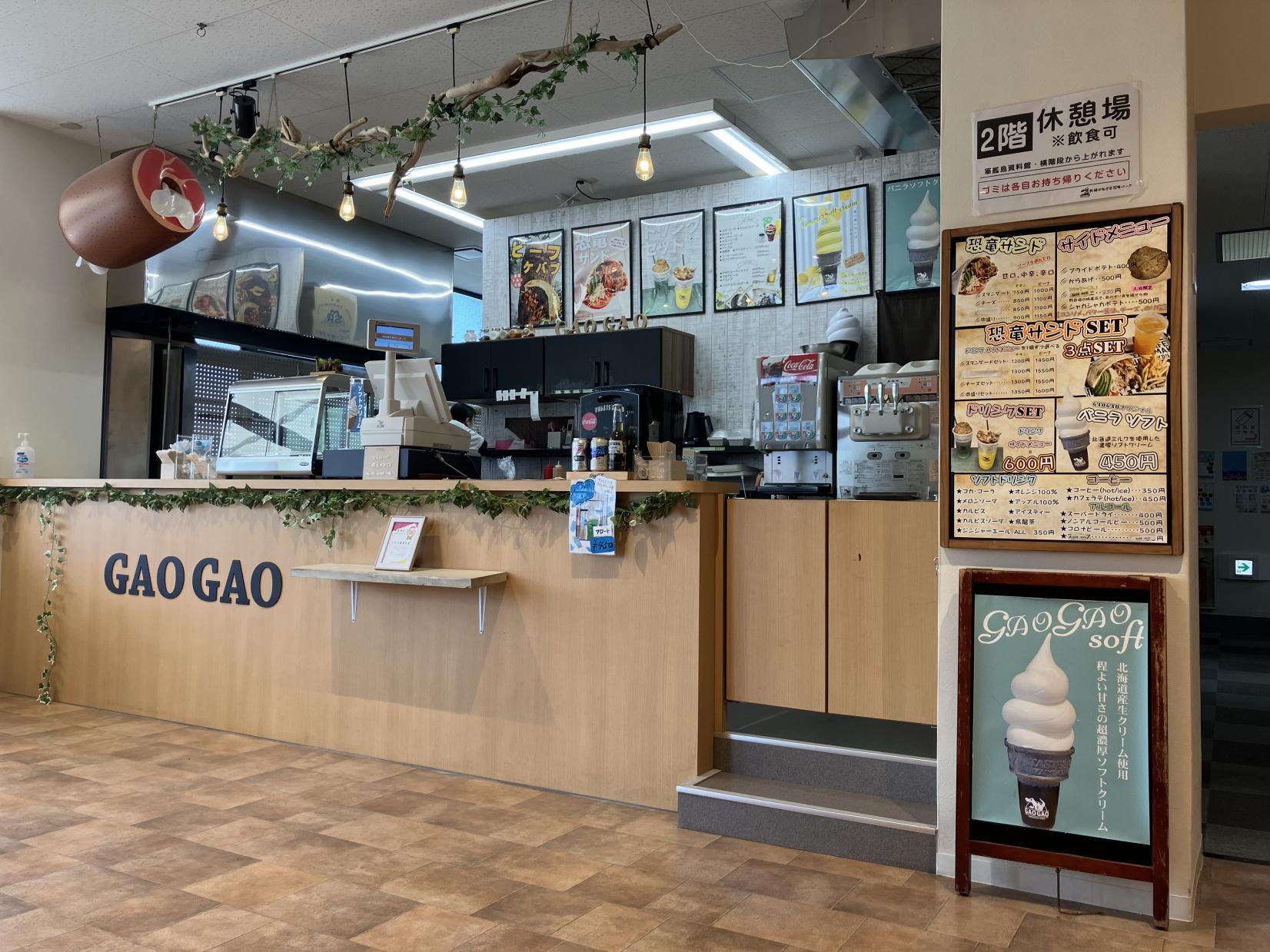 店内カウンター