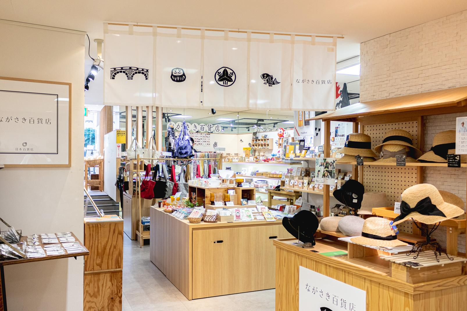 お土産さんぽ｜ながさき百貨店