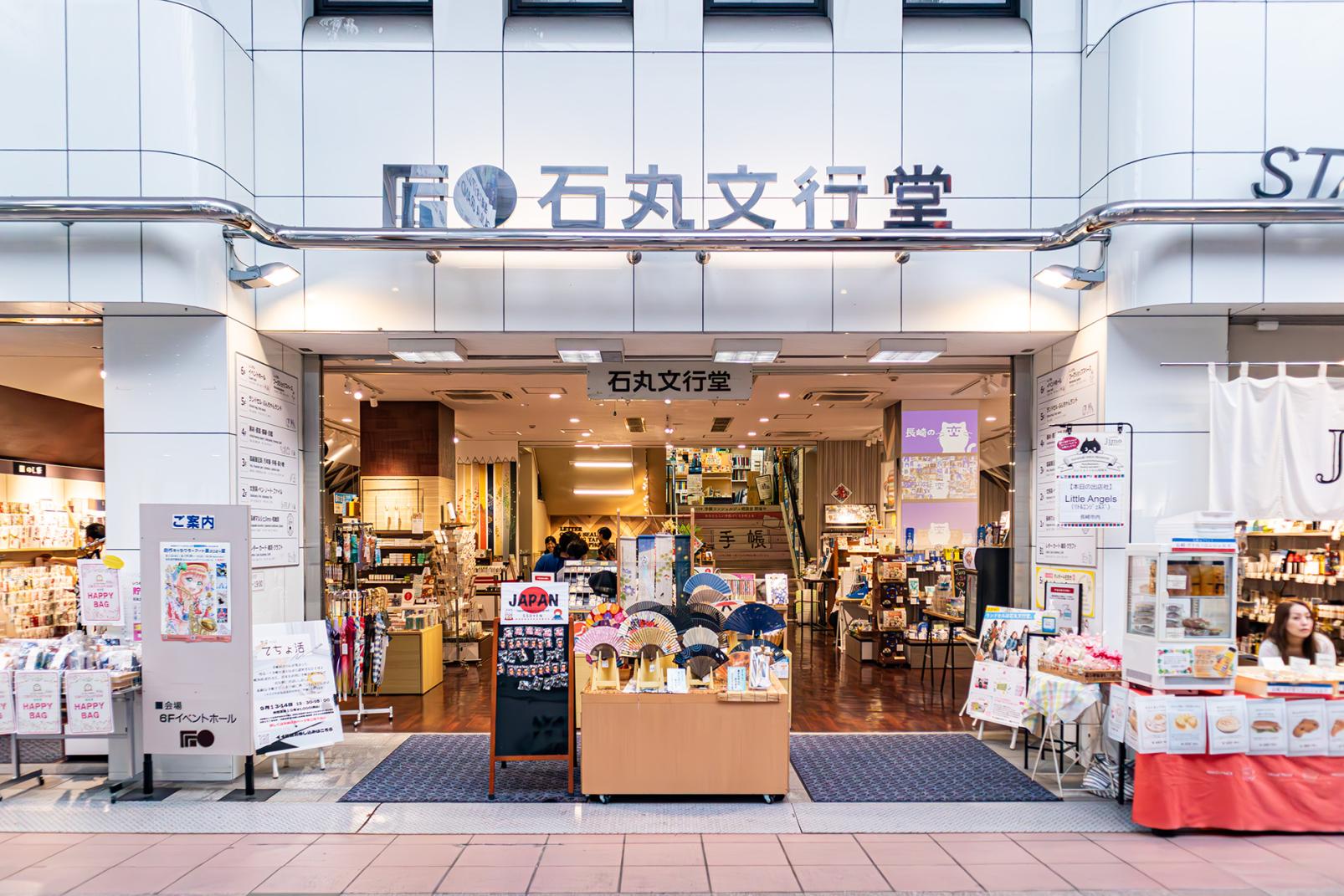 お土産さんぽ｜ここ限定のオリジナル文具がそろう 石丸文行堂