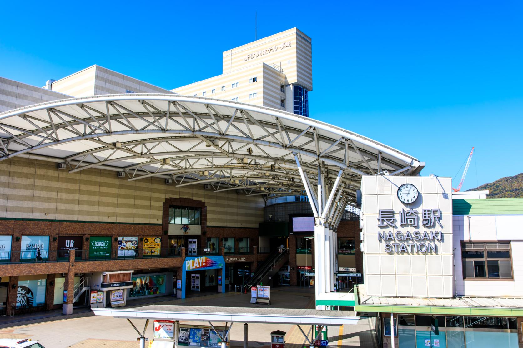 長崎駅