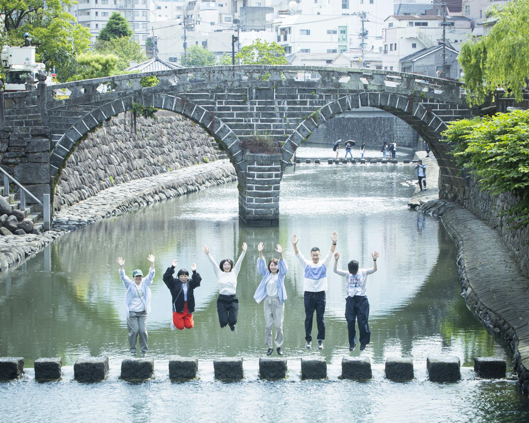 眼鏡橋に届け！