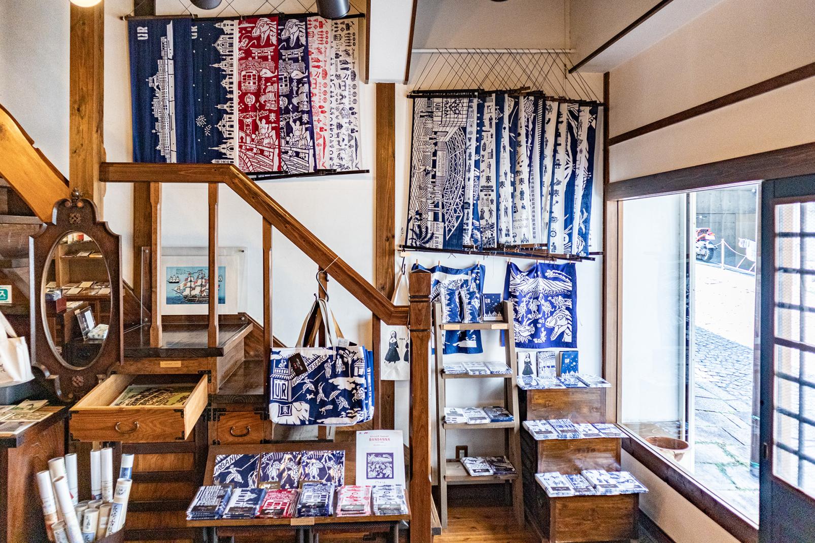 お土産さんぽ|長崎雑貨たてまつる