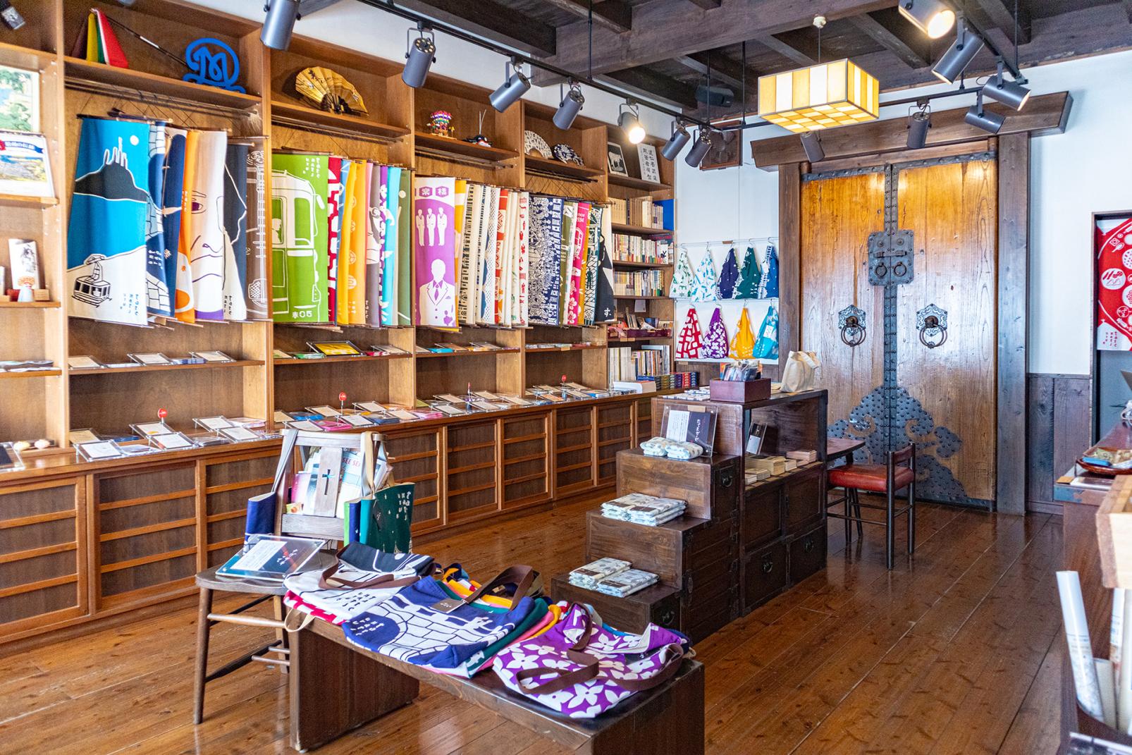 長崎雑貨たてまつる