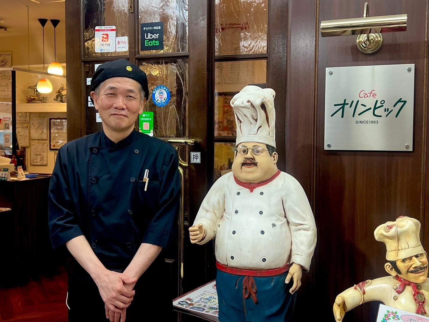 「長崎のふつうは世間の不思議「店」カフェ オリンピック