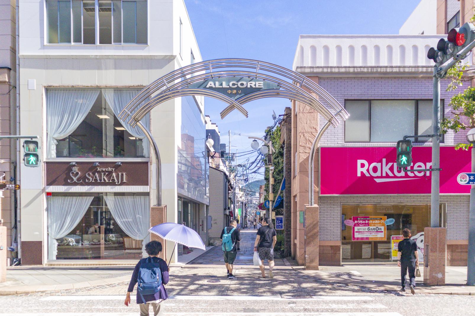 中通りちょいパク散歩 中通り商店街を食べ歩き！