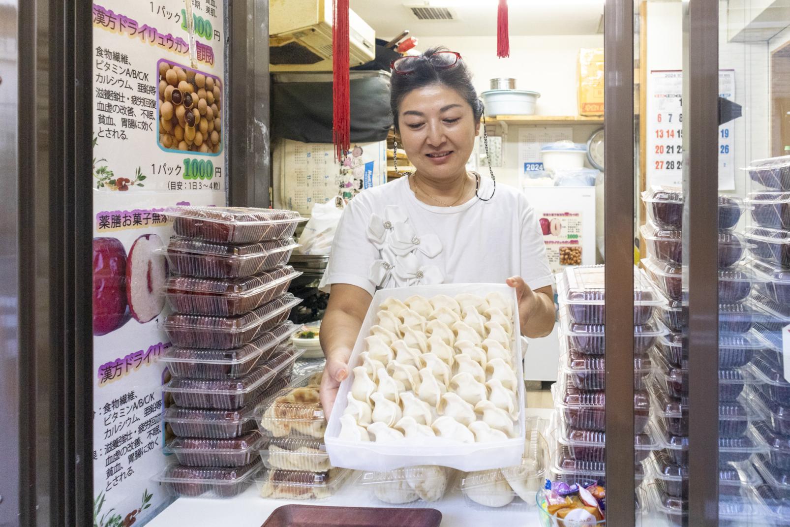 中通りちょいパク散歩 利華園