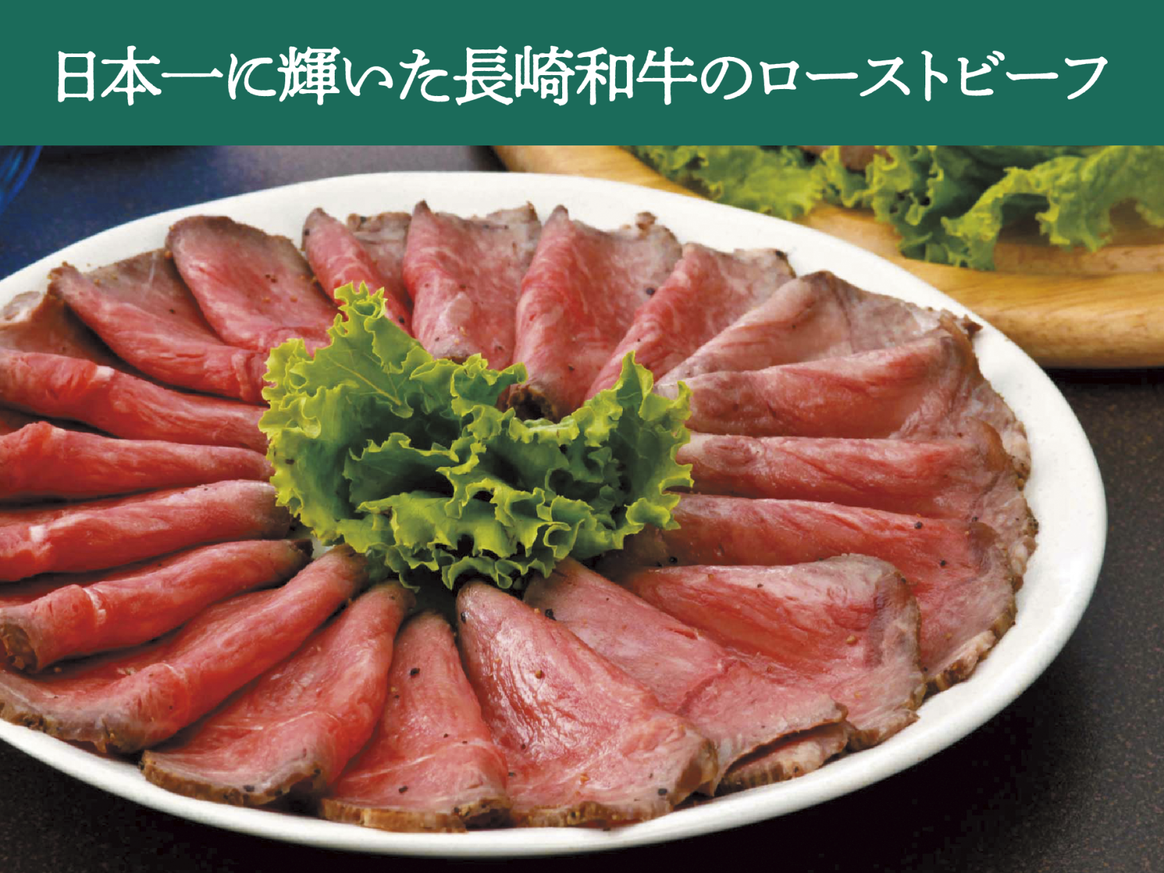 有限会社 明治屋商店