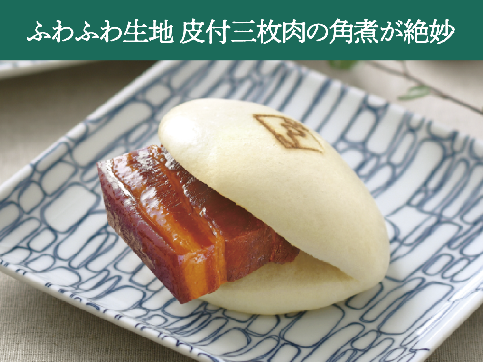 有限会社 こじま