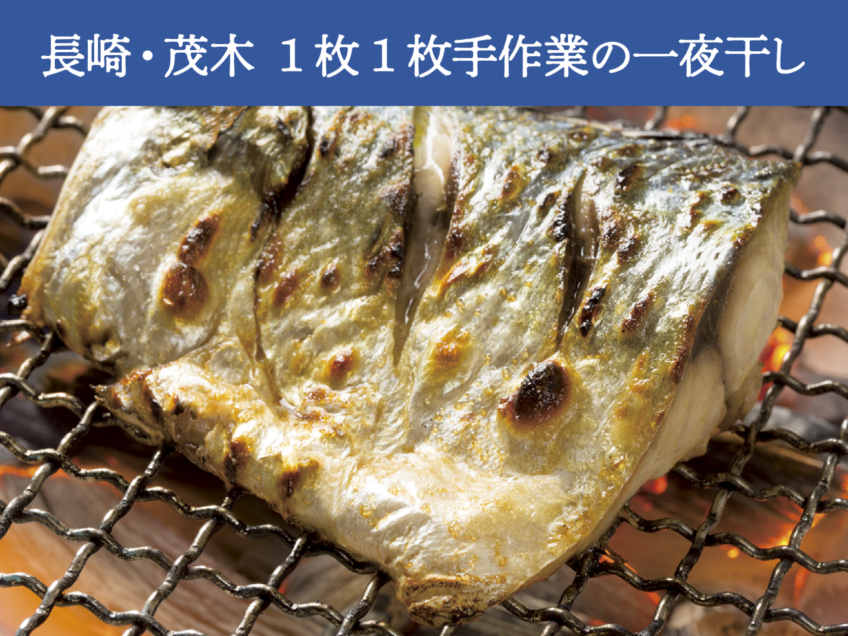 株式会社 梅のや