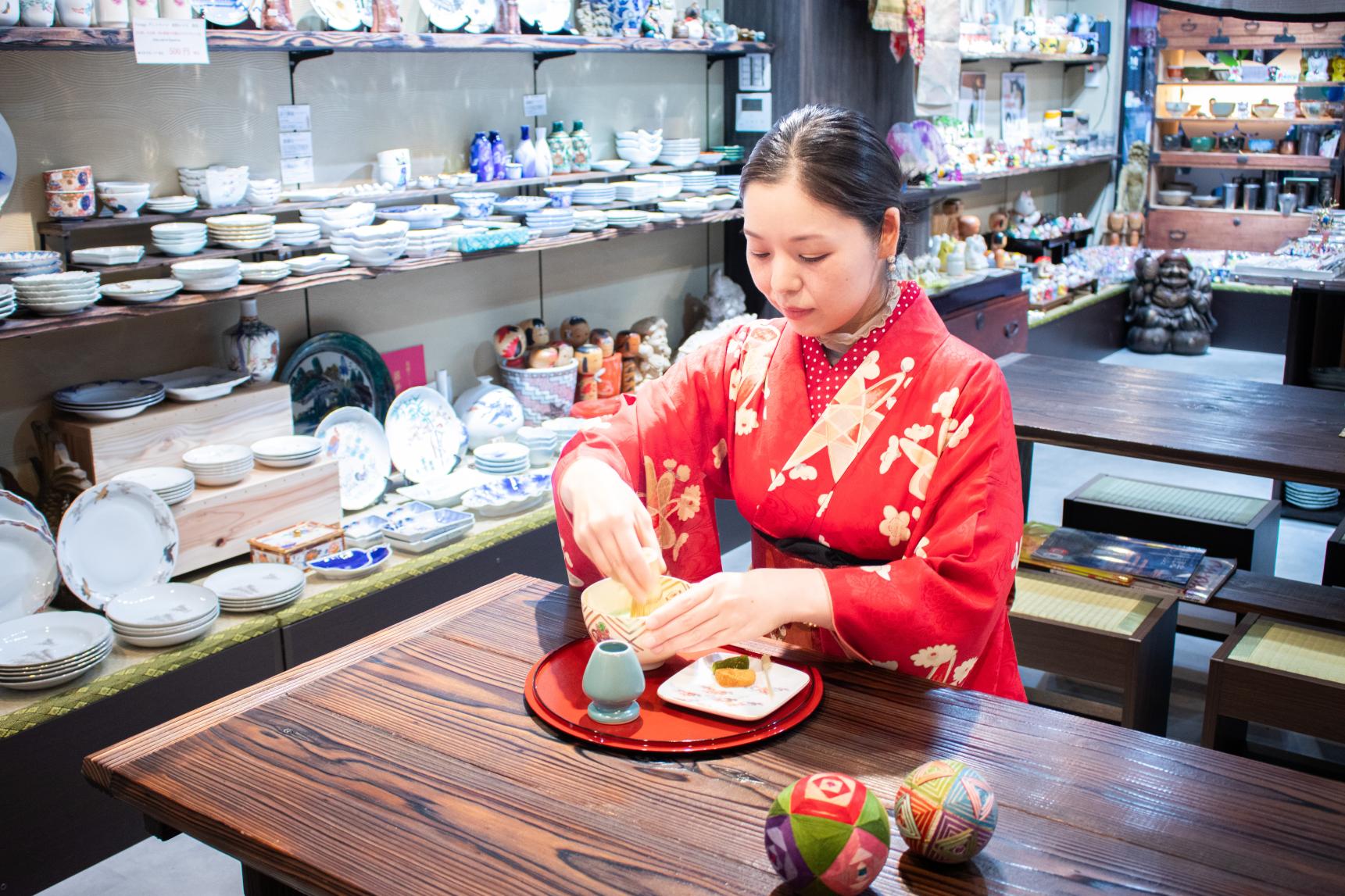 尾曲がり猫茶屋
