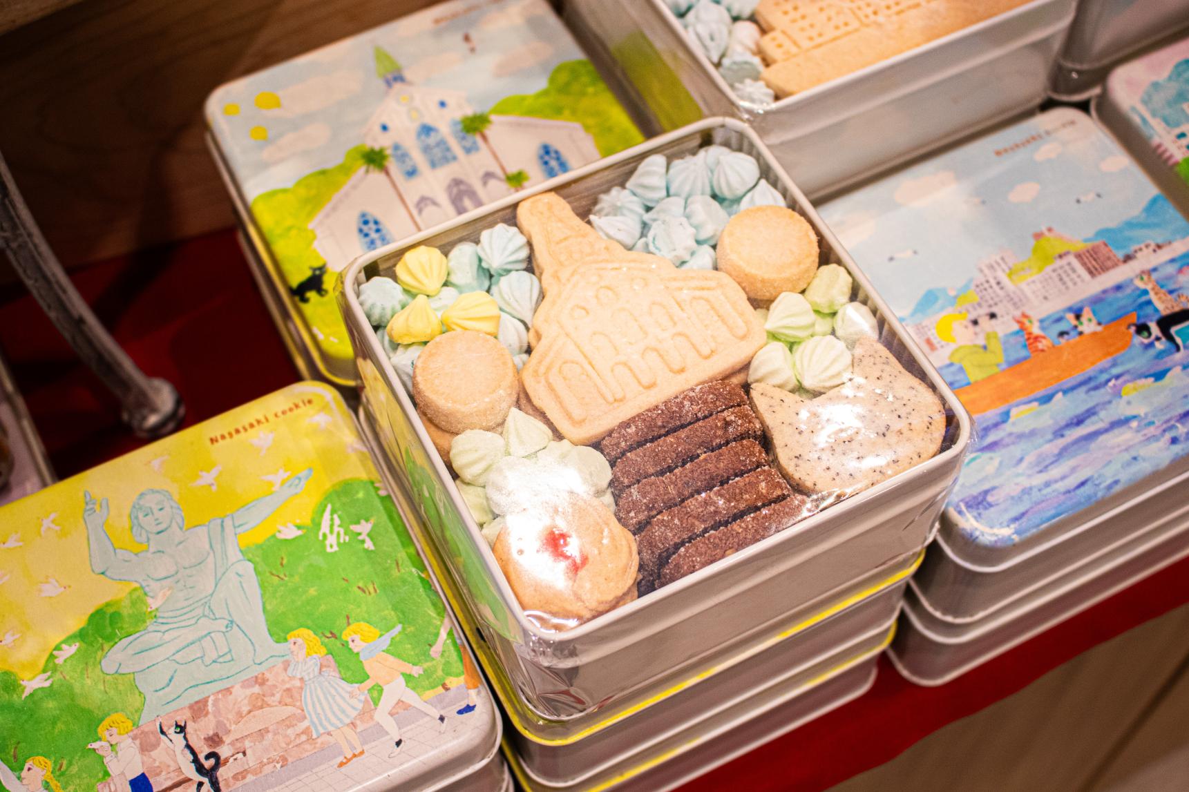 いろはや出島本店