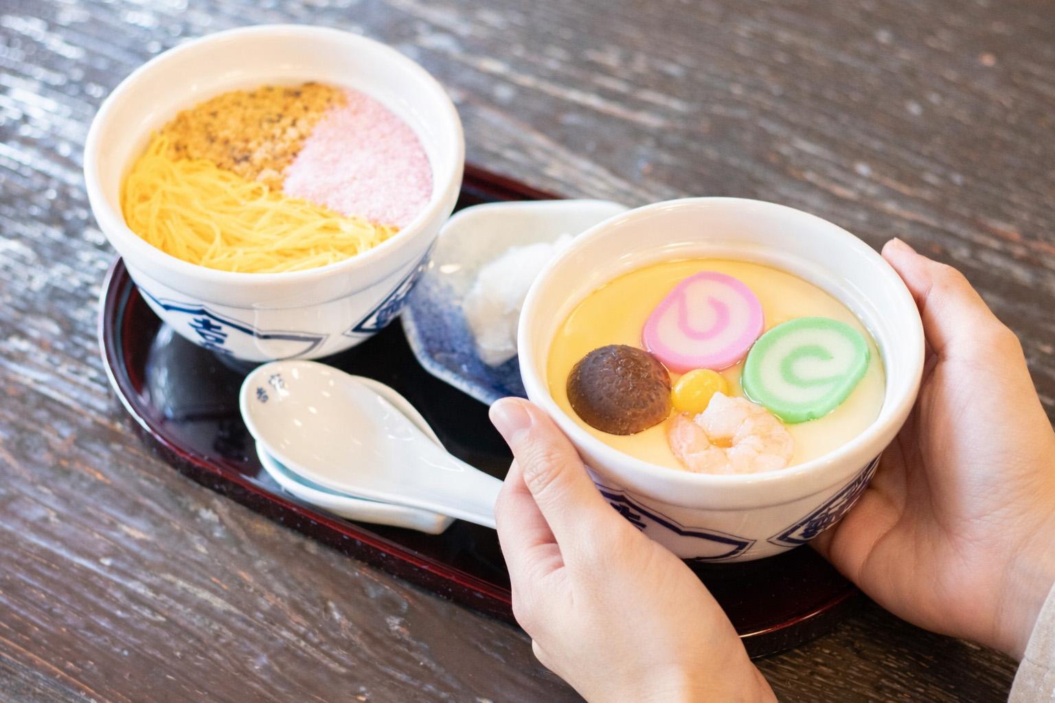 元祖茶碗むし 吉宗