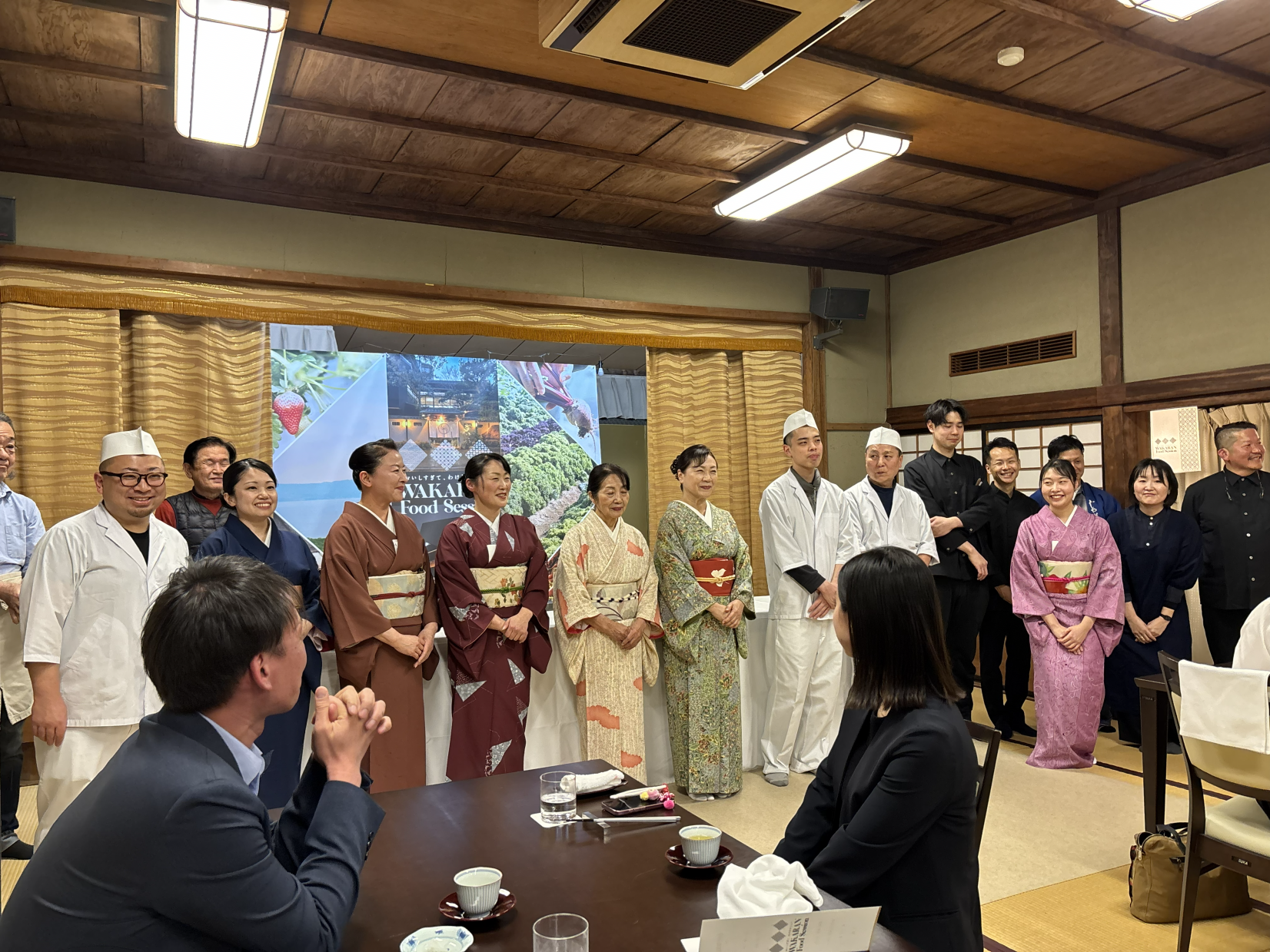 異業種協業による未来