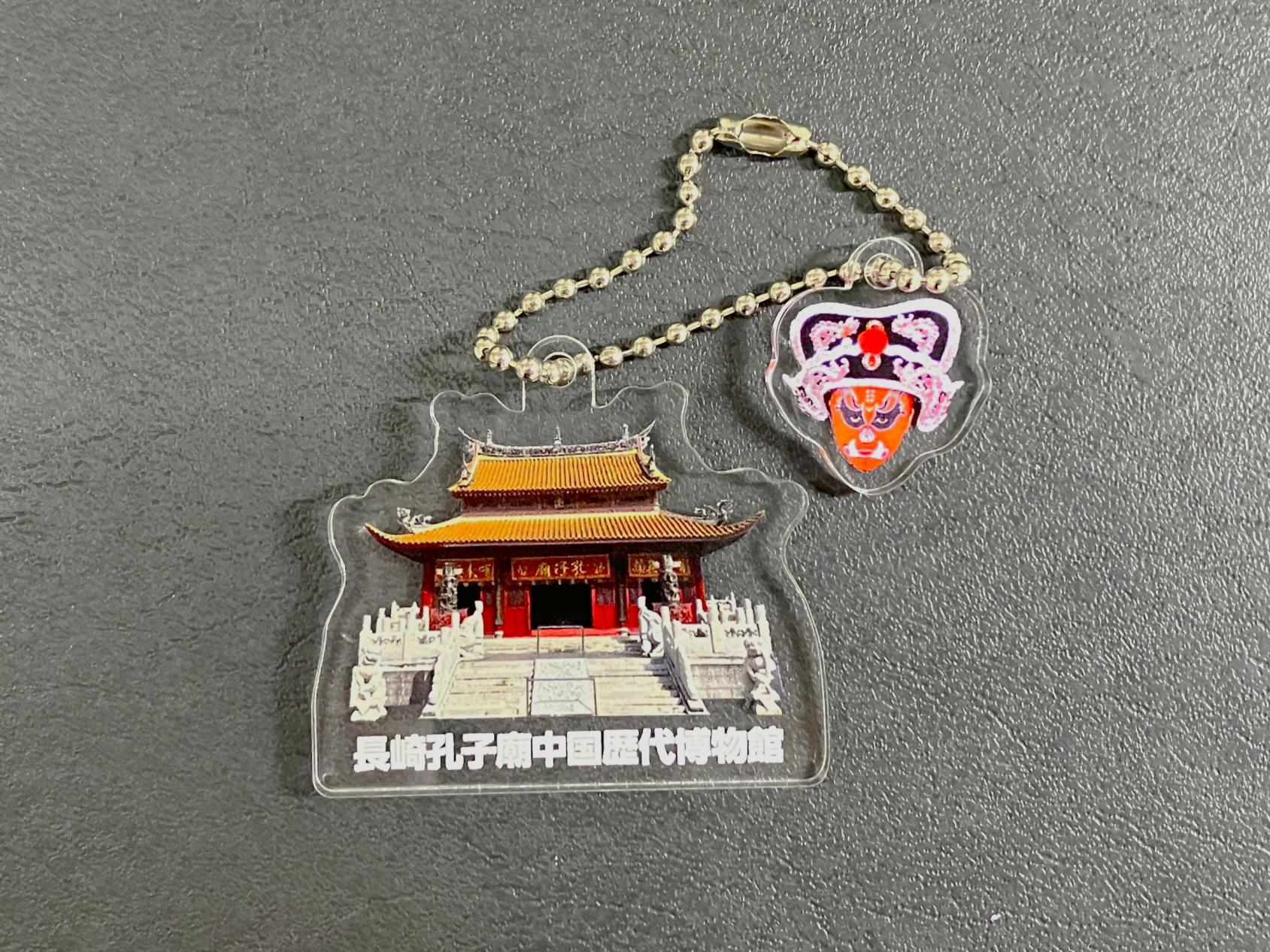 長崎孔子廟中国歴代博物館